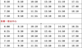 娱乐圈最新爆料知乎名单,知乎名单揭秘明星真实面目