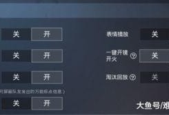 官方最新更新版本爆料视频