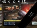 模拟器最新版大爆料游戏,揭秘最新版游戏震撼特性与升级亮点