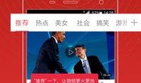幺叔和幺妈爆料视频在线观看,独家内容在线观看