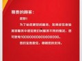 娱乐图片素材爆料,明星幕后花絮大曝光，独家图片素材带你探秘娱乐圈
