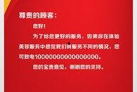 娱乐图片素材爆料,明星幕后花絮大曝光，独家图片素材带你探秘娱乐圈