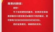娱乐图片素材爆料,明星幕后花絮大曝光，独家图片素材带你探秘娱乐圈