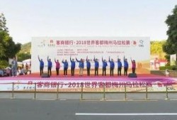 梅州民生820最新爆料,揭秘背后惊人真相！