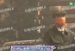 太空沙最新爆料新身份