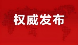 宇哥爆料视频大全最新消息,最新热点事件深度解析