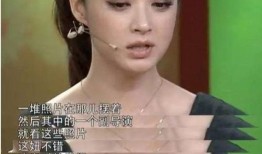 娱乐圈最新鲜的爆料明星,当红明星背后的惊人真相