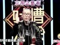 娱乐八卦爆料导演小说,揭开小说背后的娱乐风云
