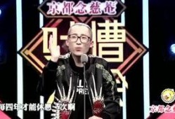 娱乐八卦爆料导演小说,揭开小说背后的娱乐风云