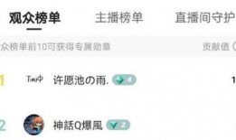 爆料提子视频下载,独家爆料带你轻松获取热门视频