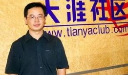 天涯社区爆料王中军视频,揭秘娱乐圈幕后真相