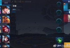 亚克的最新爆料