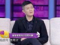 宇哥爆料视频大全最新消息,最新热点事件深度解析