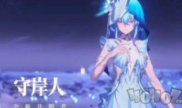 鸣潮最新角色爆料卜灵,鸣潮新角色，神秘占卜师降临