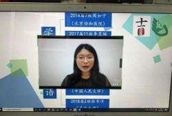 师大附中爆料事件视频播放,视频揭露惊人真相