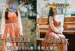 节目八卦爆料怎么做的视频,轻松打造热门话题