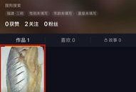 抖音爆料视频被删除,真相成谜，幕后黑手浮出水面