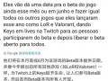 pung最新爆料,揭秘娱乐圈最新热点事件内幕