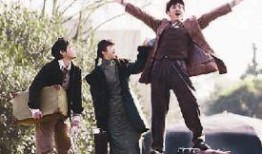 黄金时代 在线观看,在线重温那段激情燃烧的岁月